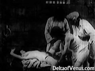 アンティーク フランス語 汚い 映画 映画 1920年代 - 牢獄 日
